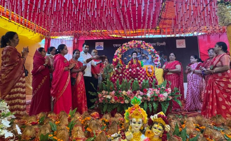 Bagvat katha