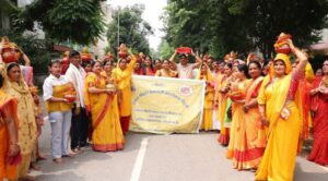 Kalash yatra noida