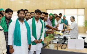 Kishhan Union and & noiad Commisanar