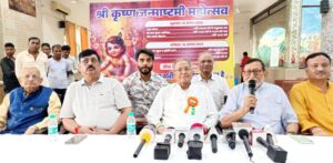 Kripa Mahostam
