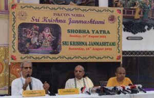 Noida Iscon Sri Krishna Janmashtam 2025
