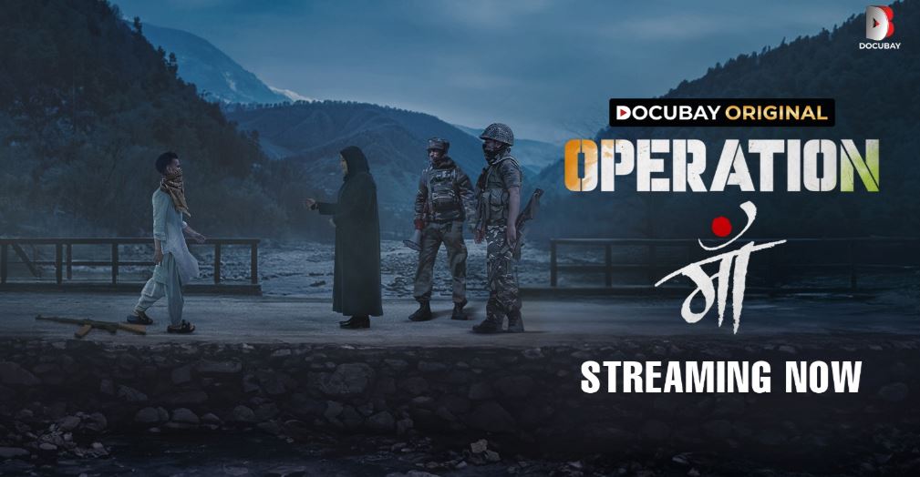 Operation Maa Filme