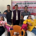 Raotary Cloub Noida