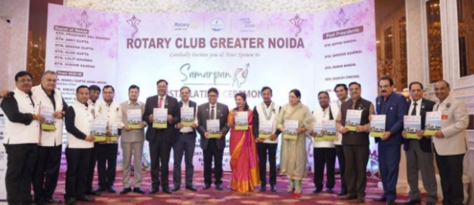 Rotary Club Greater Noida
