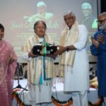 Yaad-e-Bismillah