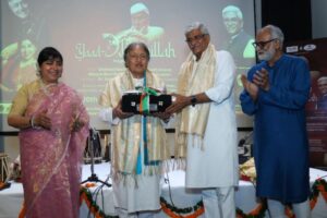 Yaad-e-Bismillah