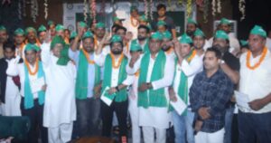 kishan union