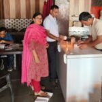 noida chhapemari