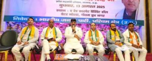 sangathan ptrrai noida0
