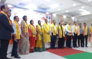 Bharat Vikas Parishad Metropolitan Noida