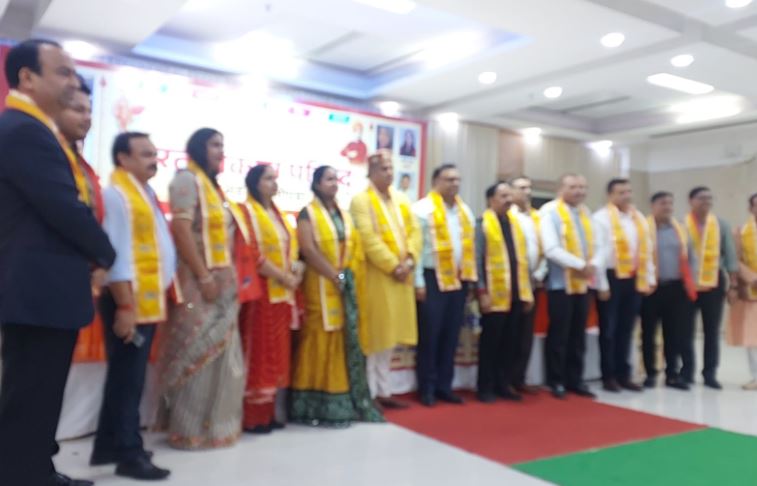 Bharat Vikas Parishad Metropolitan Noida