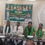 Bharati Kishan Union