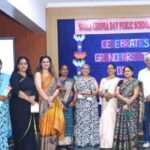 DAV Public School