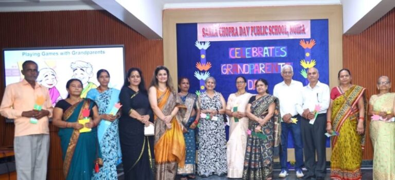DAV Public School
