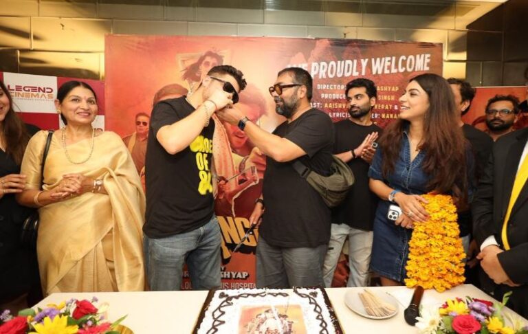 Film Nishaanchi