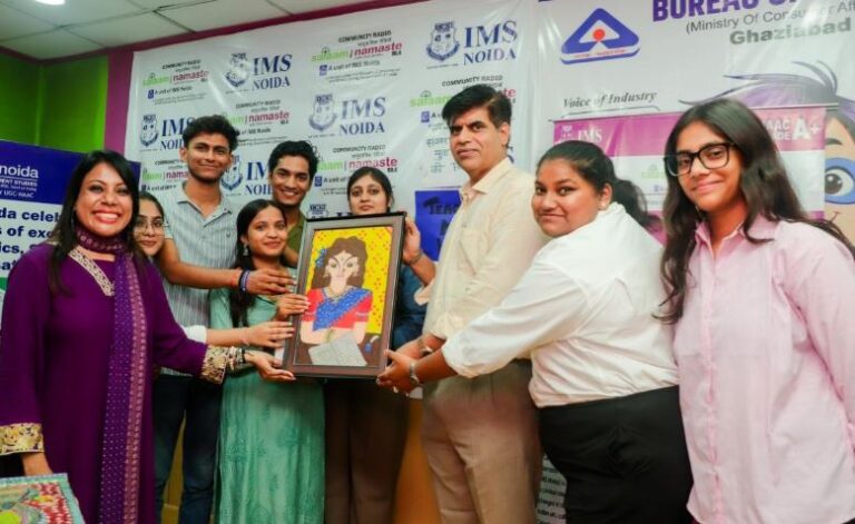 IMS Noida