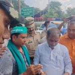 Kishan Uninon manch