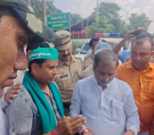 Kishan Uninon manch