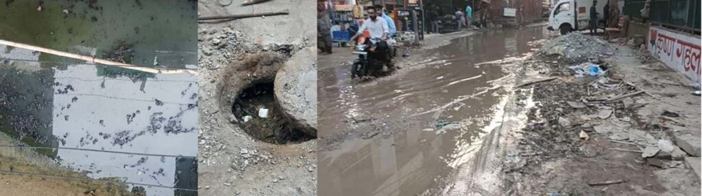 Mohan Garden Budh bazar road