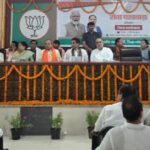 Noida BJP