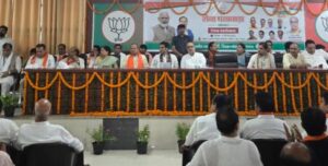 Noida BJP