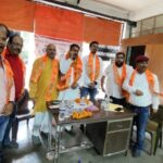 Noida Karani Seva sangathan