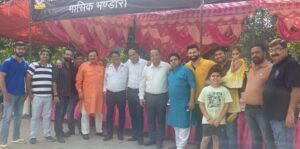 Punjabi samiti noida