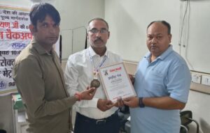 Raktdan Noida Mediac Cloub