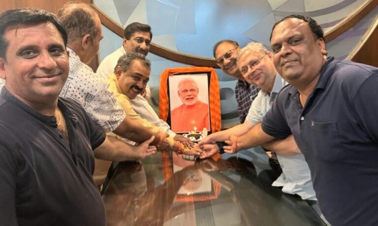 Utta Pradesh Mandal