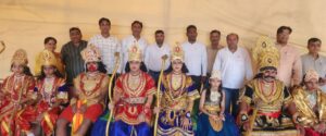 cogress Noida