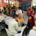 health medical camp