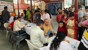 health medical camp