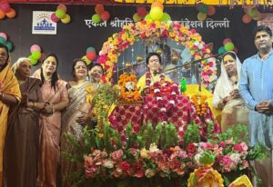 katha noida