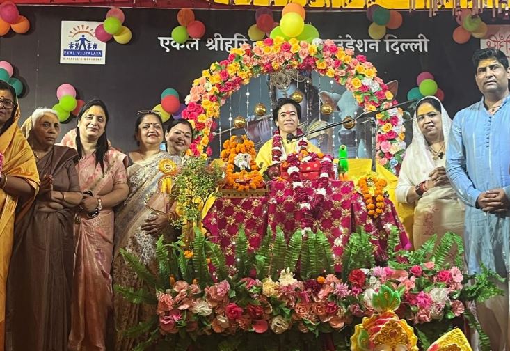 katha noida