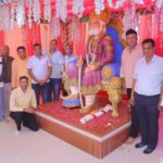 maharaj agreshen