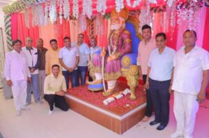 maharaj agreshen