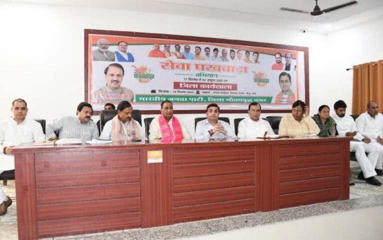 seva pakhavada BJP