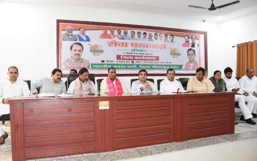 seva pakhavada BJP