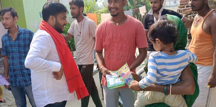 Aditya Kumar from NDA Bihar 2025