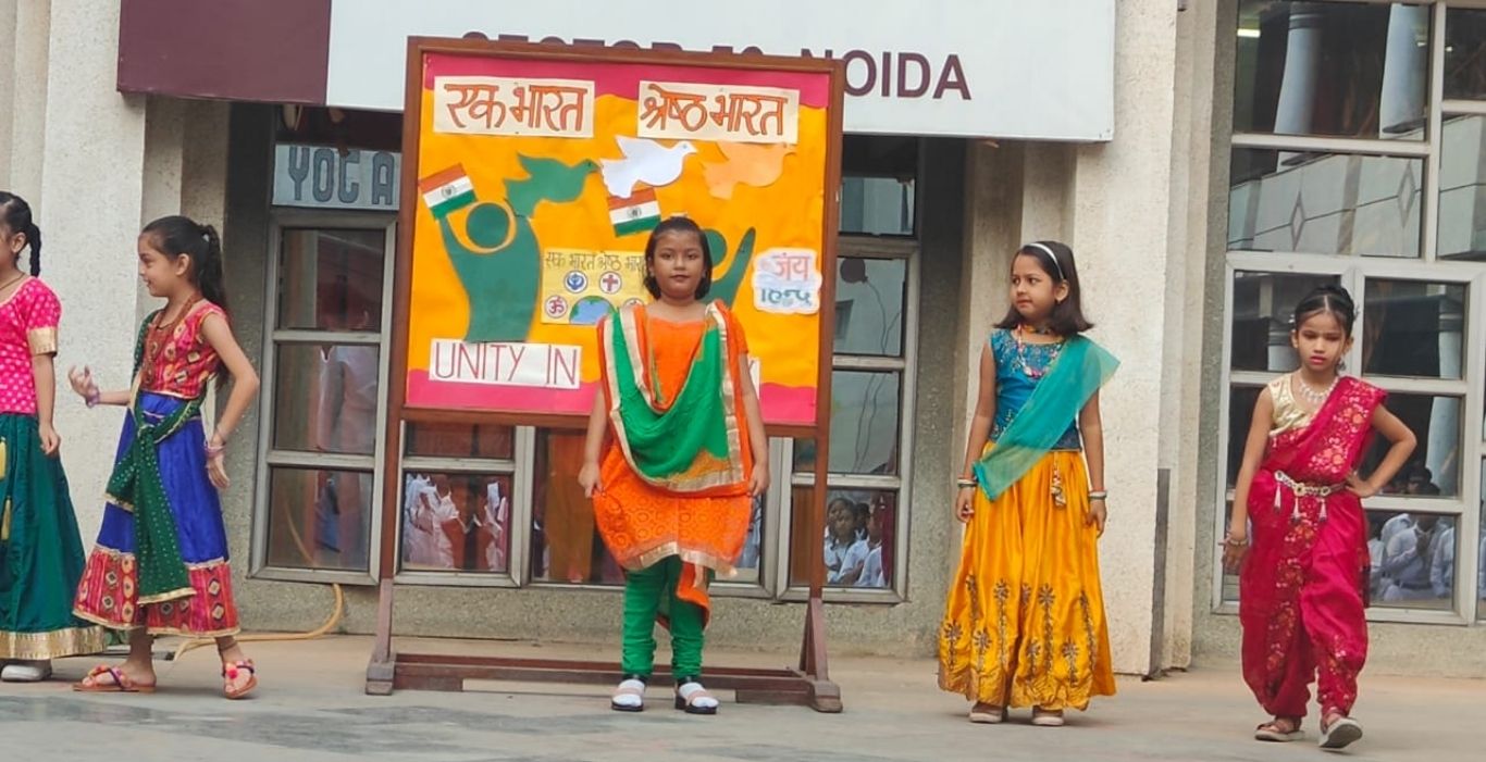 DAV Public School