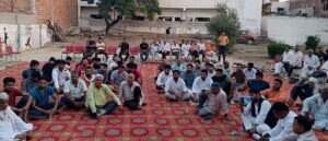 Kishan Union Noida 2025