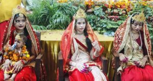 SHree me e