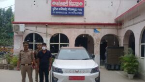 Sparsh Global School