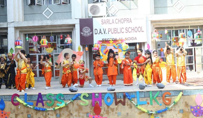 davp shool noida