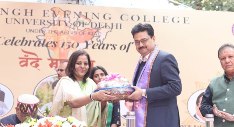150th anniversary of the national