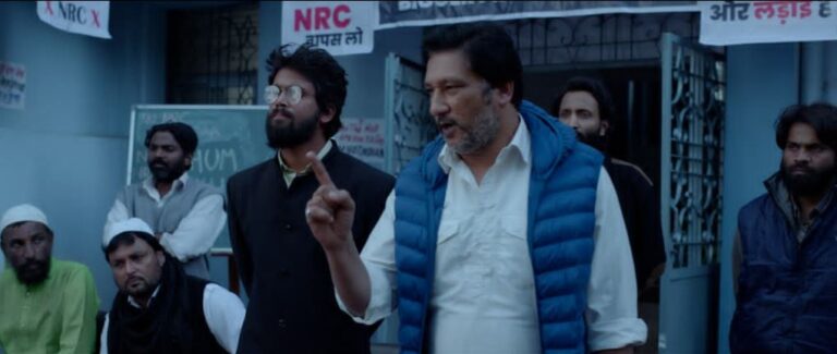 Film '2020 Delhi'