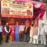 Prakash Utsav of Shri Guru Nanak Dev Ji, Noida