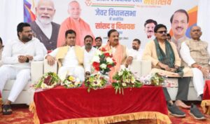 Sansand Dr Mahesh Sharma0