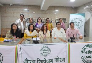 Noida Protest Illegal Detention