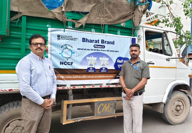 ‘भारत ब्रांड’ का तीसरा चरण शुरू